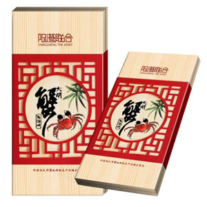 阳澄联合 生鲜阳澄湖大闸蟹礼券966型 5对