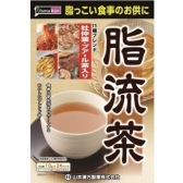 瘦身美容茶:山本汉方 脂流茶10gX24包 特价683日元（约44元）