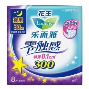 Laurier 乐而雅 零触感特薄夜用护翼卫生巾 30cm*8片