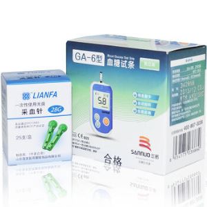 三诺 GA-6 独立装血糖试纸25条+25针头