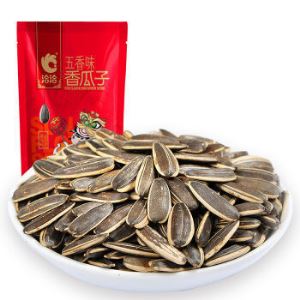 3件9折！Bolletje米菲幼儿饼干 150g 17.63元