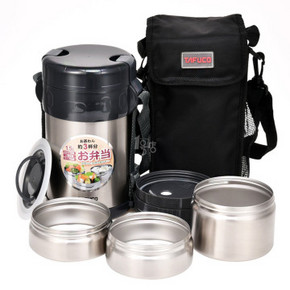 泰福高 maggiore系列 不锈钢保温饭盒 1500ML
