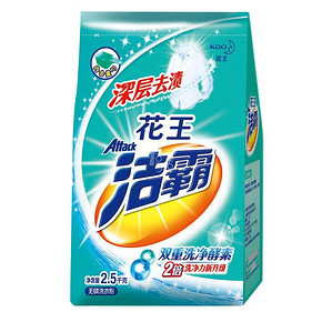 洁霸 深层去渍洗衣粉 无磷 2.5kg