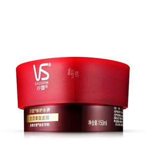 沙宣 修护水养发质重塑发膜 150mL