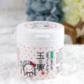 豆腐の盛田屋豆乳面膜150g*2个 好价2899日元（约187元）