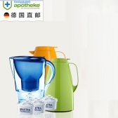 德国BA保镖药房中文网：Brita 碧然德、Emsa 爱慕莎 健康水专场 8折+包邮