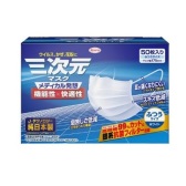 Kowa 三次元 防雾霾立体口罩50个 近期好价1814日元（约118元）