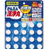 凑单品：小林制药 下水道除臭洗净丸20粒 特价364日元（约24元）