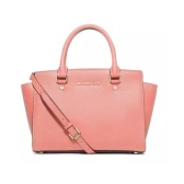 MICHAEL Michael Kors 真皮中号耳朵包 降至$178（约1268元）