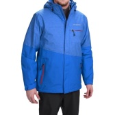 Sierra Trading Post：精选Marmot、Mountain Hardwear 等户外外套低至4折