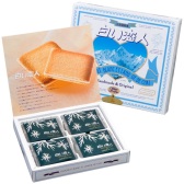 包直邮！北海道白色恋人 巧克力饼干礼盒12枚×3盒 4000日元（约258元）