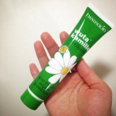不限购包邮！Herbacin 贺本清 洋甘菊护手霜 75ml 1.99欧（约15元）
