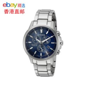CITIZEN 西铁城 TI + IP计时表男士手表AT2340-56L