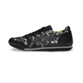 Onitsuka Tiger ULTIMATE 81 运动鞋 $36.99（约263元）