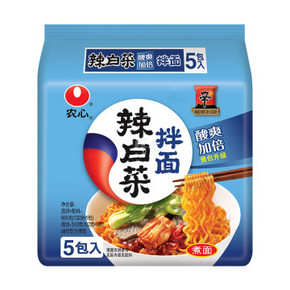 农心 辣白菜拌面 韩式秘制 132g*5袋