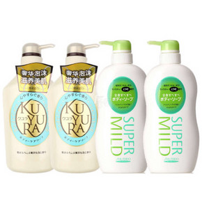 可悠然 美肌沐浴露550ml*2瓶+惠润沐浴露650ml*2瓶