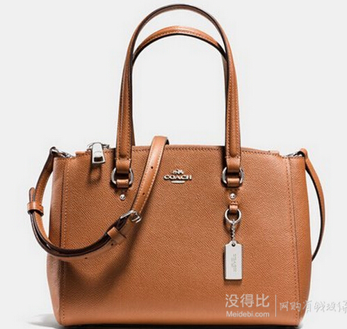 COACH 蔻驰 Stanton 26 女士单肩手提包