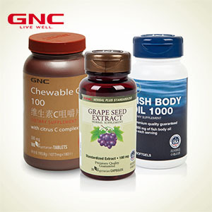 GNC：精选维生素产品