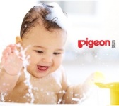 包邮！Pigeon 贝亲 婴儿用品福袋 15件入  14000日元包直邮（约881元）