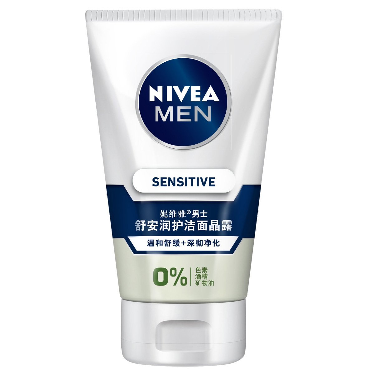 NIVEA 妮维雅 男士舒安润护洁面晶露100g