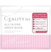 【日亚直邮】8折！Quality 1st 高保湿面膜50枚 到手价2838日元（约182元）