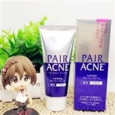 Lion 狮王 Pair祛痘祛暗疮粉刺洁面膏新低价 880日元（约55元）