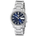 【美亚直邮】黑五预热！额外8折！Seiko 精工 男士机械表 $52.78（约381元）