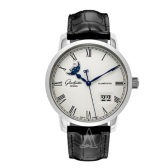 Glashutte 格拉苏蒂 Senator Panorama Date系列 鳄鱼皮表带自动机械男表 $8395（约58906元）