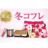 最后几日！冬季限量！Dr. Ci:Labo 城野医生 冬季限量彩妆套装 6999日元（约455元）