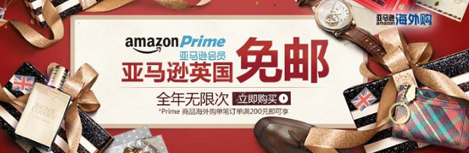 Amazon.com：Citizen 西铁城 BL8000-54L男款光动能腕表