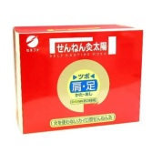 凑单品：千年灸 无烟艾草贴 肩足部位54个 2709日元（约176元）
