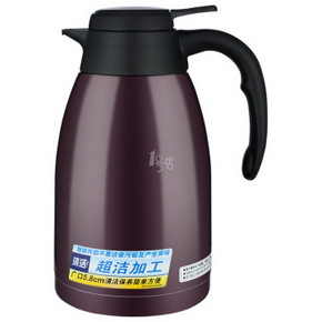Tiger虎牌 不锈钢便携式热水瓶 葡萄紫 1.6L