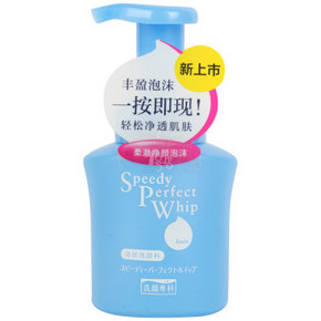 资生堂 洗颜专科 柔澈净颜泡沫150ml