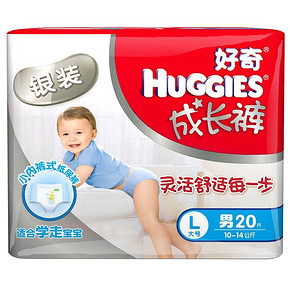 HUGGIES 好奇 银装成长裤 男 L20+4片