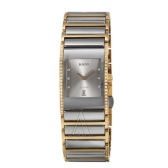 【黑色星期五】Rado 雷达Integral Jubile 陶瓷钻石女表 $799（约5668元）