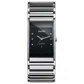 【黑色星期五】Rado 雷达Integral 系列精密陶瓷精钢男表 $799（约5668元）