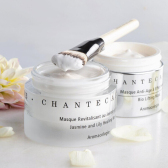 Chantecaille 香缇卡 花颜保湿面膜 50ml ￡63（约542元）