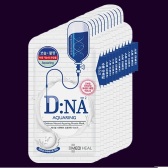 【黑五支付宝红包周】Mediheal 美迪惠尔 D:NA保湿乳清蛋白面膜10片 买2件平均64元/件