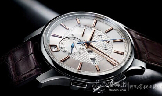 ZENITH 真力时 指挥官系列 男士机械腕表 03-2070-4054-02-C711