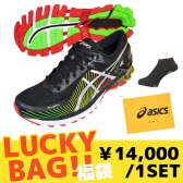 【黑色星期五】免运费！Asics 亚瑟士 GEL-KINSEI 6 缓冲高端慢跑鞋1双+运动袜福袋 折后12000日元（约746元）