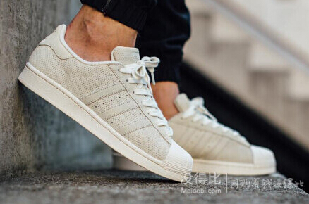 10码！Adidas阿迪达斯Superstar 2 Mono男士休闲板鞋 白色