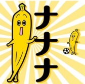 【黑色星期五】日本乐天国际：不出国门，就能入手东京，北海道，京都，冲绳特产伴手礼，满11000日元最高立减3000日元！