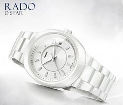 RADO 雷达 帝星系列 女士镶钻腕表 R15519702