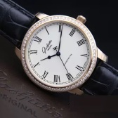 【网络折扣周】Glashutte 格拉苏蒂 Senator参议员系列 镶钻鳄鱼皮表带男表 $9200（约64915元）