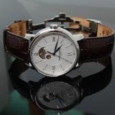 【网络折扣周】Baume & Mercier 名士Classima 男士镂空机械表  $1199（约8543元）