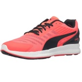 【美亚直邮】【网络折扣周】Puma 彪马 Ignite V2 男子跑鞋 250元（到手价）