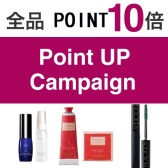 【黑色星期五】Cosme：全网美妆护肤品，POINT UP 积分10倍再开！1点=1日元使用