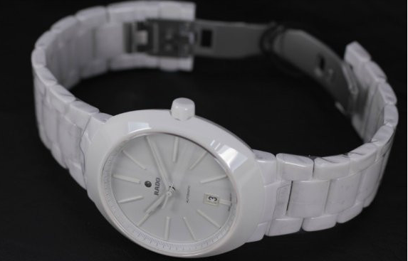 RADO 雷达 D-Star 帝星系列 R15964012男式机械腕表