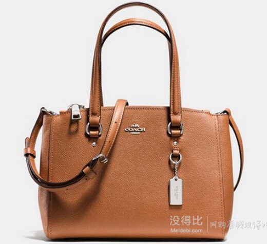 COACH 蔻驰 Stanton 26 女士单肩手提包