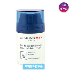 CLARINS 娇韵诗 男士保湿啫喱 50ml    110.5元（下单85折）